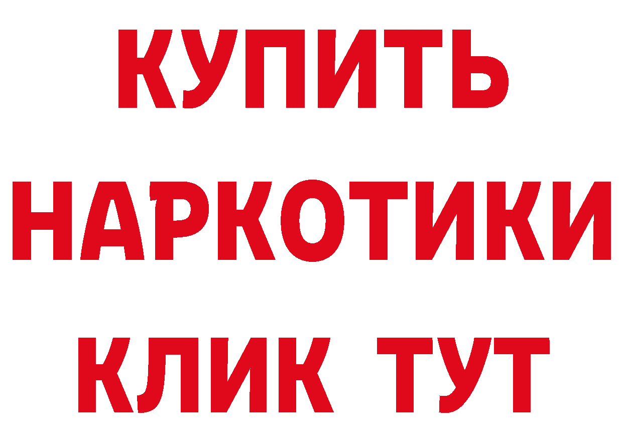 Бутират оксана маркетплейс площадка omg Крымск